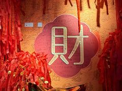 -龙塔
