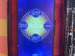 -不可思议减压馆·解压博物馆·摔碗发泄·团建定制