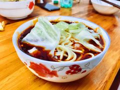 -十八梯眼镜面(五红路店)