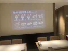 -鑫花溪牛肉米粉(凤凰街创始总店)