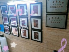 -老西关濑粉(文明路店)