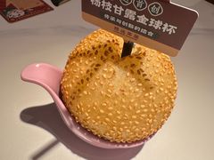 -禄运茶居·手工点心(猎德店)
