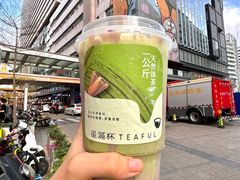 -星满杯TEAFUL(罗湖东门店)