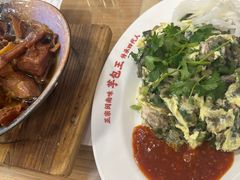 -芋包王闽南茶楼(八市店)