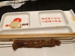 -邢氏老太太烤串(北兴街店)