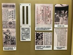 -静园(和平区)