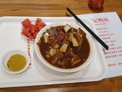 卤煮火烧-小胖包子王(阜成门内店)