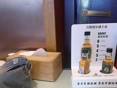 -福来齐·鲁菜海鲜·渔家菜(朝阳街分店)