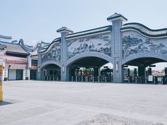 -无锡融创乐园