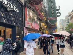 -泰康食品(南京东路店)