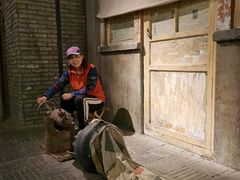 -和平菓局(王府井店)