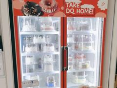 -DQ·蛋糕·冰淇淋(回龙观同成街)