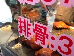 -王二甩老木子鸡(江湾店)