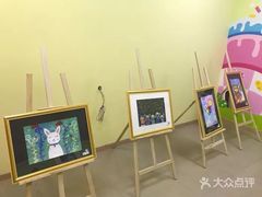 -东方童画少儿美术(乐荟天地体验馆)