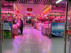 -锦绣大地生鲜食品厅