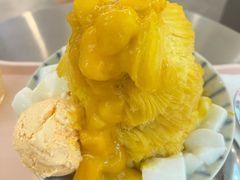 -Ice Monster冰馆·CNN评选全球十大甜品(国贸商城店)