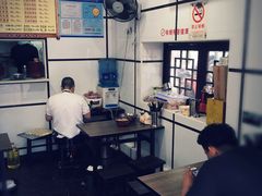 大堂-天府面庄(天平路店)