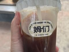 -姆们M Sweetie Cake(三里屯店)