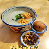 包子探店小记|陈栗记老面包子