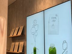 -喜茶(上海打浦桥日月光gelato lab+店)