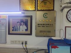 -阿水土鸡(远光店)