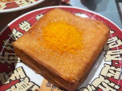 法兰西多士-广九餐室(陈家祠扬韬广场店)