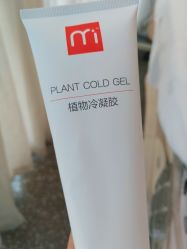 -咪咪专业脱毛连锁机构