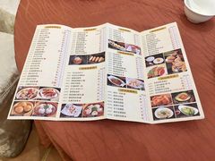 菜单-顺悦酒家(嘉信城市广场店)