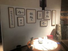 -树厨贵州菜(大十字店)
