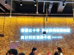 -老胖串店(浆水泉路店)