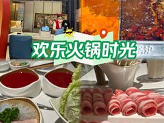 -海底捞火锅(长宁路龙之梦店)