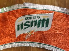 -铜锣湾·有麝自然香(渝北财富中心店)