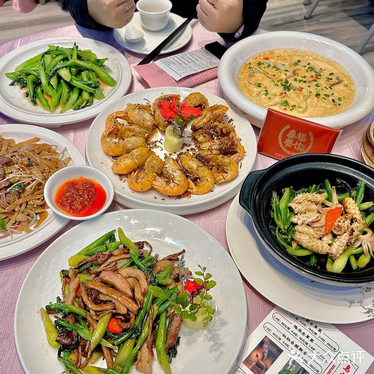 不愧是珠海前三的海鲜餐厅。。。。平靓正！！
