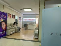 点击看大图 -青岛诺德医学美容医院