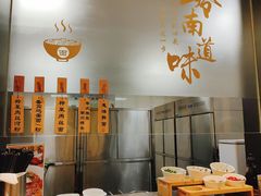-白云机场易登机休息室