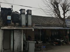 -好记哑巴兔(黄许镇店)