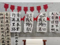 -秦汉胡同国学书院(天溢分馆)