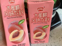 -钰田大院·碳烤虹鳟鱼·怀柔地道农家菜(雁栖湖店)
