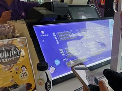 -一只酸奶牛(奎星楼店)