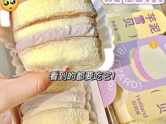 -好利来.生日蛋糕(杨家坪店)