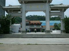 -李小龙乐园(顺德均安店)