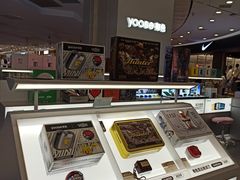 -凯德广场(学府店)