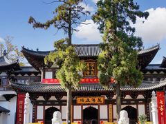 -径山寺