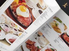 -太平馆西餐厅(北京路店)