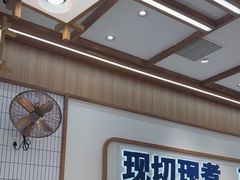 -粉小主·贵州酸汤牛肉粉(南京仙林金鹰店)