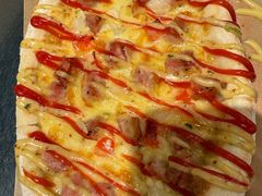 -池奈·咖喱蛋包饭(熙地港店)