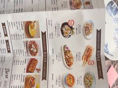 -前海沿·青岛菜(乐客城店)