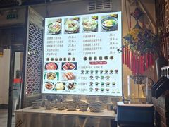 -云尊府云南菜·蒸汽石锅鱼(学清路店)