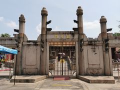 -揭阳学宫(榕城区)