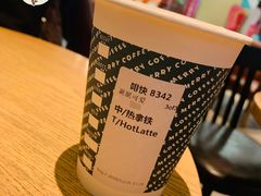 -星巴克(银川金凤万达店)